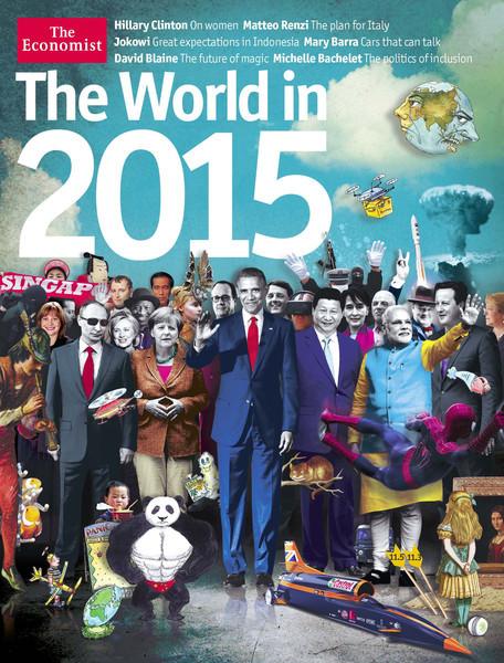 検査士ダイアリー　エコノミスト　the world in 2015