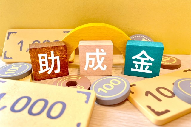 検査士ダイアリー　子宮頸がんワクチン接種を自費で受けた方へ費用助成