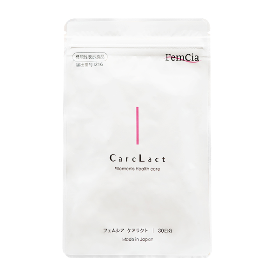 フェムシアCareLactアイラボコラボ商品